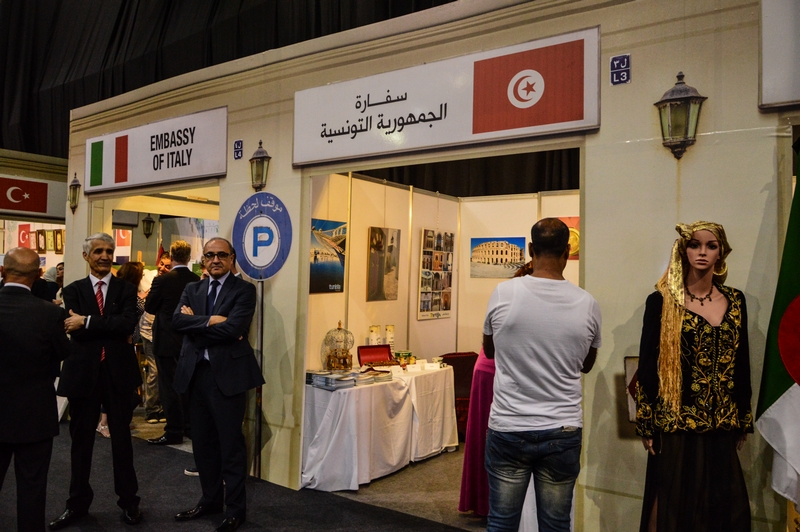 Opening of Festival of Ramadaniyat Beirutiya